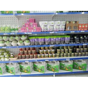 Cty TNHH Thương Mại Dịch Vụ 1 Pound