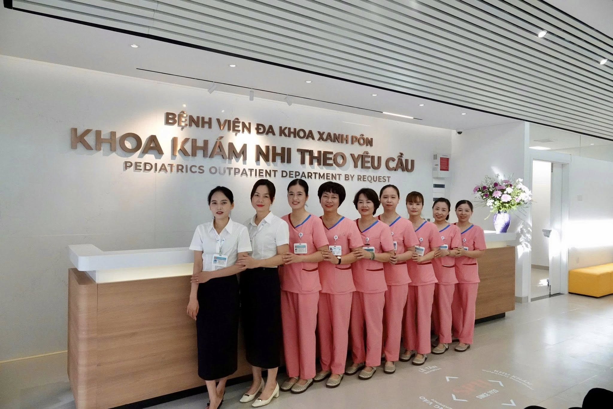 Phòng ban và chuyên khoa