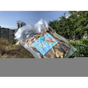 Khô Cá Ngát 200gr - NGON