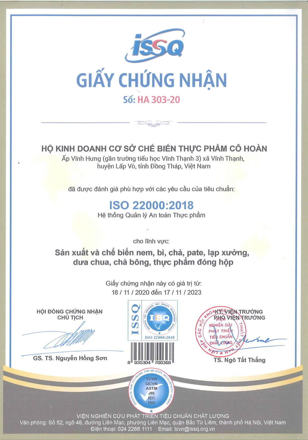 Chứng nhận, bằng khen